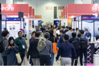 亚洲光电博览会2026:聚焦光电与半导体融合,赋能创新生态,下周新加坡盛大开幕