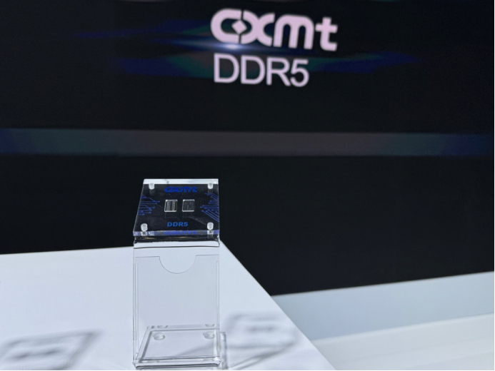 DDR5速率8000 Mbps!长鑫存储发布高端DRAM全栈产品,性能领跑全球一流水准