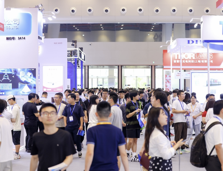 第二十一届光博会特设“光+AI”展区,全球首创成果集中亮相