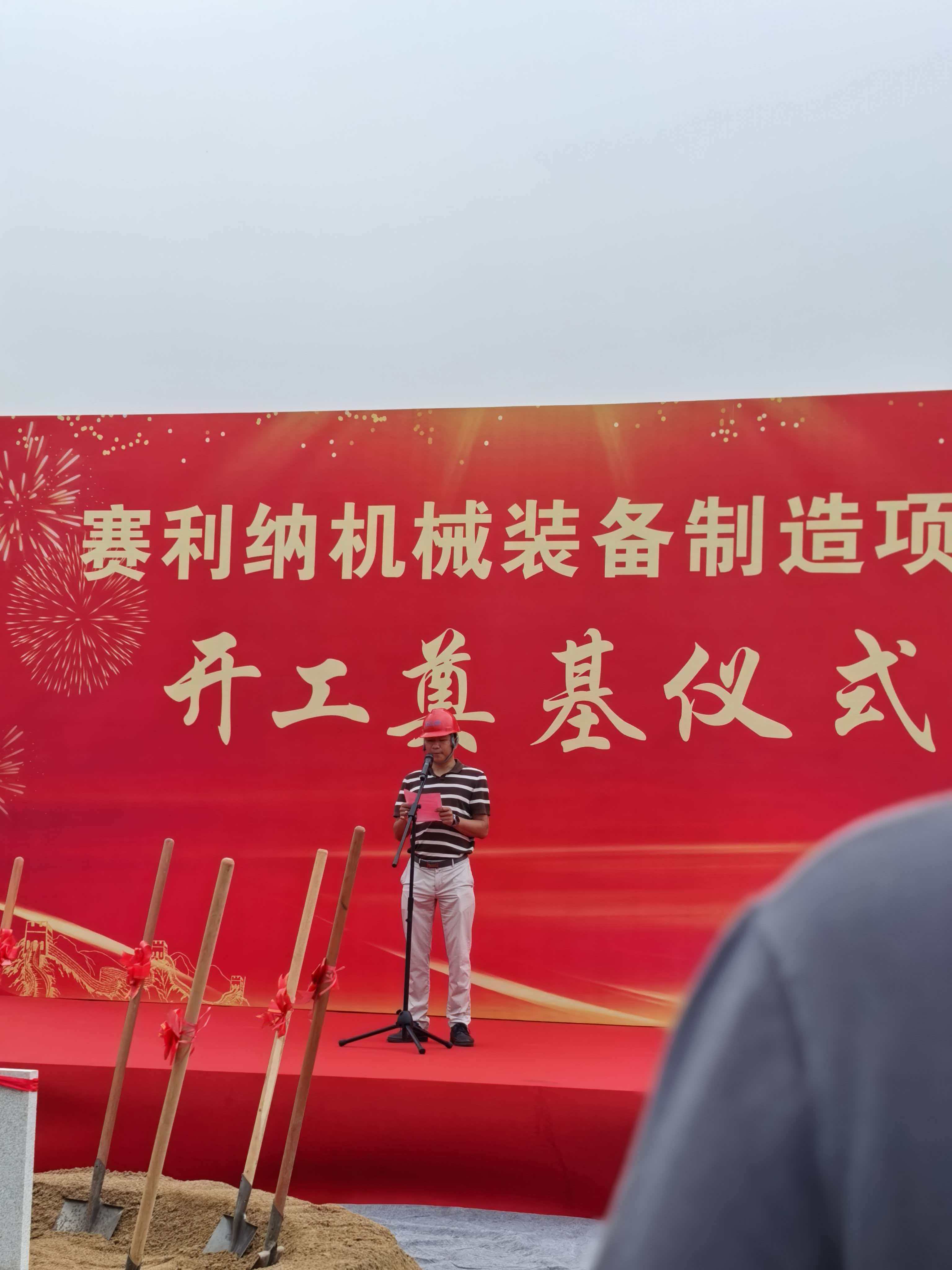 be2b68ca689ae6fb6ea3918a93c87689.jpg