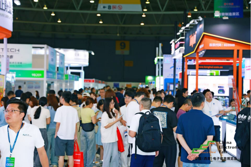 西部电博会7月在蓉举办,首次特设SMT智能制造展区